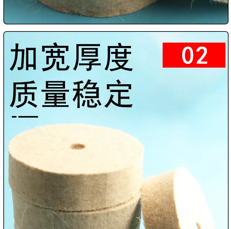 磨轮_08.jpg