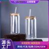 Vaso Cola de Borosilicato Alto Vaso Portátil con Pajita con Impresión de Logotipo Regalo Vaso de Negocios Vaso con Pajita para Estudiantes Viaje Personalización