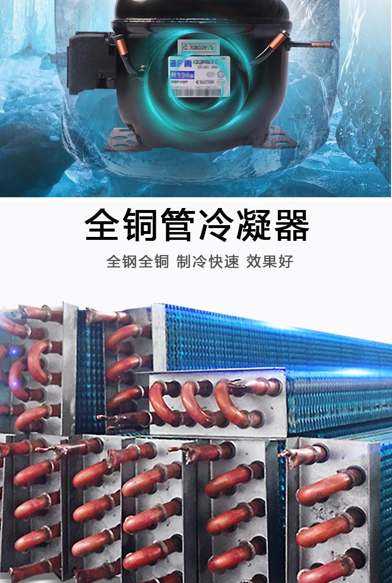 台式新详情_11.jpg