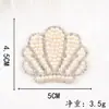 Nuevas Exquisitas Perlas y Pedrería Autoadhesivas con Forma de Concha, Pedrería Hotfix Adhesiva para Fundas de Teléfono, Ropa, Bolsos, Zapatos y Accesorios