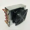 Radiador de Refrigeración por Agua Circulante para Máquina de Grabado, Bomba de Agua de Refrigeración para Motor de Husillo, Condensador, Disipador de Calor Refrigerado por Aire, Tanque de Agua para Máquina de Soldadura