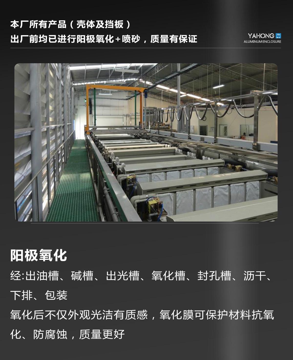 微信图片_20240508093301.jpg