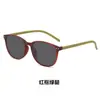Gafas de Sol Antivaho de Moda 2026 para Mujer, Gafas Retro de Alta Gama Europeas y Americanas con Protección Solar, Gafas de Sol de Moda