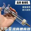 Alimentador líquido alimentación nasal sonda gástrica anciano alimentador de comidas empujador infusor dispensador de papilla reutilizable Mai Taibao