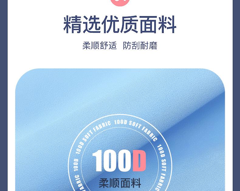 详情2_11.png