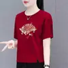 Comercio Exterior Transfronterizo Nuevo Estilo Chino Ropa para Mamá Camiseta de Manga Corta para Mujer de Mediana Edad Holgada Talla Grande Top de Media Manga para Mujer