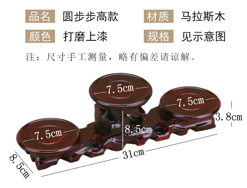 详情 (32).jpg