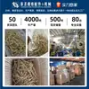 Atacado do fabricante ganchos em forma de 7 banhados a ouro, parafusos autoatarraxantes, parafusos de gancho de ângulo reto, ganchos em forma de 7, ganchos em forma de L