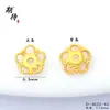 Esperando Espaciadores de Bandeja de Flores Coloridos de Larga Duración, Pulseras de Bandeja de Flores Tipo Copo de Nieve de Aspecto Elevado, Accesorios para Pulseras Fábrica al por Mayor