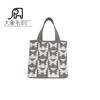 Moda Transfronteriza Bolsa de Tote Amazon Mariposa del Bosque Dibujo Animado Combinación de Colores Bolsa Tejida Versión Coreana Bolsa de Compras Creativa Tejida
