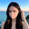 Máscara de Proteção Solar Facial Completa Feminina Alta Aparência 2026 Máscara Anti-UV Verão Fina Respirável Protetor Solar Máscara Facial para Ciclismo