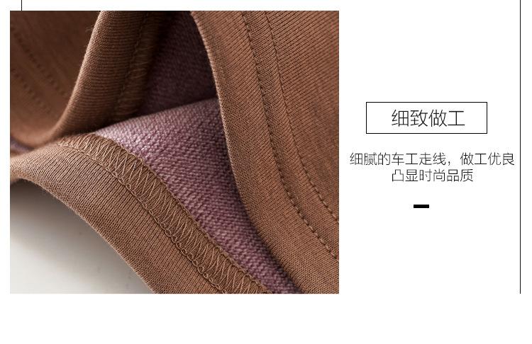 第 (7).jpg