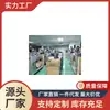 Espectrómetro Zhongpu, Espectrómetro de Alta Potencia Zhongpu, Espectrómetro Zhongpu 1W3W, Espectrómetro Zhongpu COB Usado