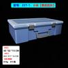 Caja de Plástico Rectangular Portátil con Tapa para Piezas de Ferretería, Caja de Herramientas de Escritorio, Organizador para Papelería, Juguetes y Almacenamiento de Lego
