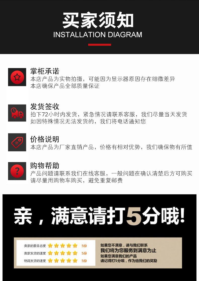 天富详情3_17
