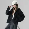 Sudadera corta para mujeres petite, nuevo top ajustado primavera/otoño 2026, chaqueta deportiva casual holgada estilo coreano