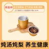 Tazón desechable de pera asada Taza de pera asada Lata de estofado de pera Taza de papel Tazón de embalaje para llevar redondo de grado alimenticio Taza de postre