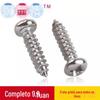 M3.5 Série Cross Groove Pequeno Pan Head Self-tapping Screw Guangdong-made Beautiful Yuan-tapping Country Head Cross Groove Round Tapping