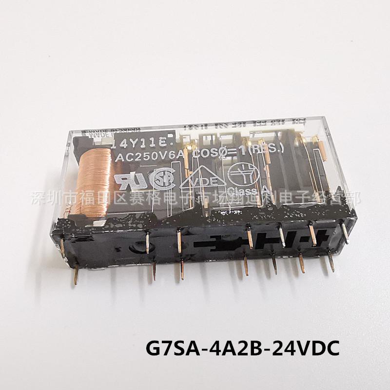 G7SA-4A2B-24VDC-003.jpg