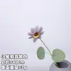 Margaritas Pequeñas Artificiales para Decoración de Sala de Estar en Casa, Materiales para Paisajismo de Jardín, Manzanillas Violetas Artificiales, Flores Falsas