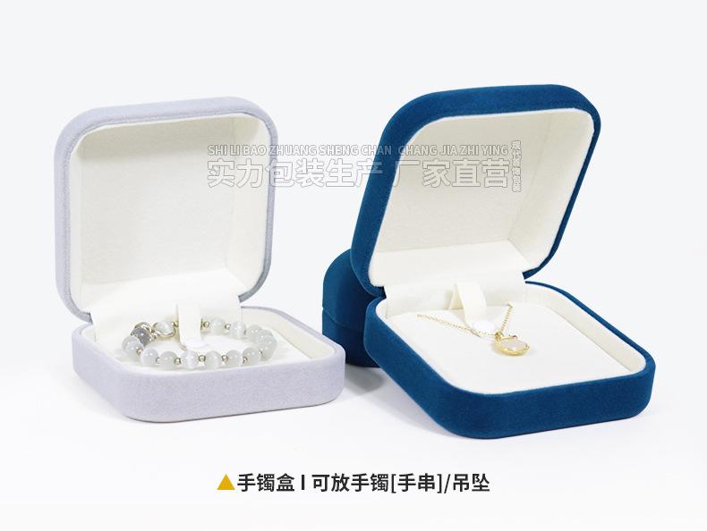 详情_07.jpg