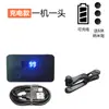 Clickeador Automático de Pantalla para Teléfonos Móviles, Clickeador Continuo, Dispositivo de Toque de Pantalla Totalmente Automático, Pantalla Táctil de Juegos, Me Gusta en Transmisiones en Vivo