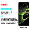 Película de vidrio templado aplicable para Honor X40 GT Película de vidrio HD para pantalla de teléfono móvil Honor X40GT Racing
