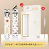 Cortador de Unhas Jindari Beauty Único Portátil Inclinado Doméstico Grande Estilo Fofo Ferramenta de Manicure