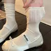 Calcetines Grises Miu para Mujer, Calcetines de Media Pantorrilla, Estilo Delgado de Verano, Calcetines Largos con Borde Enrollado, Calcetines Holgados de Malla Hueca Estilo Ballet para Verano