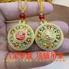 El Tesoro de la Tienda: el Mismo Estilo que el Collar Colgante Huang Cai Shen de Color Esmalte que Atrae la Riqueza, Hecho con Oro de Arena Antigua de Alta Calidad