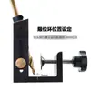 Localizador de agujeros inclinados para carpintería, punzón para agujeros inclinados de empalme de placa de 9,0 mm, juego de herramientas auxiliares de carpintería de aleación de aluminio
