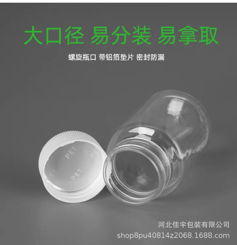 详情_03.jpg