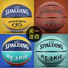 Bola de Basquete Spalding Infantil Nº 5 Alunos do Ensino Fundamental Jardim de Infância Especial Nº 5 Treinamento Profissional Bola de Basquete Autêntica 76-893Y