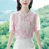 Toma Real de Camisas de Efectivo para Mujer Nueva Moda 2024 Estilo Nacional de Moda Camisas con Botones Estampados para Mujer Nuevos Tops