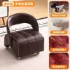 Mecedora Respaldo Silla Ruedas de Alta Calidad Silla Pequeña Antivuelco Adulto Taburete Mecedora Móvil Sala de Estar Taburete para Cambiar Zapatos