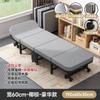 Cama Dobrável Cama de Soneca para Escritório Cama para Turno da Noite Cama de Solteiro Artefato para Soneca Cama Companheira para Casa Cama de Acampamento Cadeira Reclinável