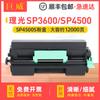 Adequado para Cartucho de Toner Ricoh Sp3600Sf Sp3600Dn 3610Sf 4510Sf Sp4510Dn 4500 Cartucho de Toner