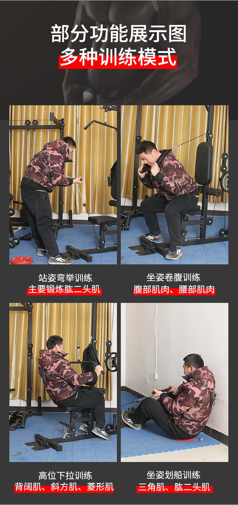 高低拉黑刘_08.jpg