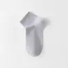 Calcetines Blancos Calcetines para Mujer Verano Delgados No Algodón Puro Absorbentes de Sudor Calcetines sin Costuras Desodorantes Transpirables Color Caramelo Dulces Calcetines Bajos