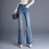 Calça jeans boca de sino estilo retrô para mulheres, nova coleção outono 2026, cintura alta, modeladora, versátil e adequada para baixinhas
