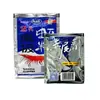 Dragon King Hate II Polvo de Camarón Antártico Cola Roja Verde Negro Hoyo Aditivo para Señuelo de Pesca Salvaje para Carpa, Carpa Crucian y Tilapia con Fuerte Olor a Pescado