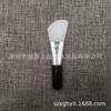 Cepillo de silicona para mascarillas de belleza, minicepillo para mascarillas faciales, herramienta de aplicación con forma de cuchillo. Lista de herramientas.