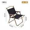 Silla Plegable Camping al por Mayor Exterior Silla Kermit Silla de Picnic Mesa y Silla Portátiles Silla de Playa Silla de Camping