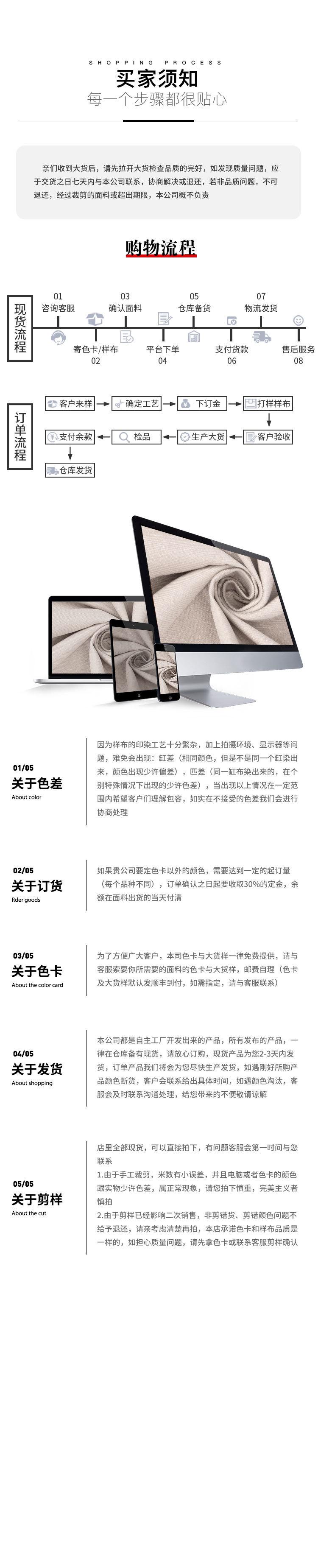 微信图片_20210408184542