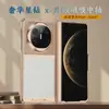 Adecuado para Huawei Matex5 Nueva Lujosa Funda de Teléfono Móvil de Cuero con Diamantes de Estrella X6 Piel de Vaca Carcasa Integral Anti-Caída Película Integrada X3