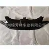 Para HONDA FIT grade central 2014 GRELHA HONDA FIT/JAZZ 2015 71120-T5R