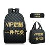 Fábrica de suprimentos Luoyang Rongfei Mochila com impressão digital Mochila escolar infantil de animação DIY de grande capacidade