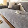 2026 Nuevo Cojín Impermeable a Prueba de Orina para Sofá Todas las Estaciones Universal Antideslizante Resistente a Arañazos de Gato Cojín de Asiento de Sofá de Cuero de Lujo Ligero