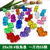 Gemas de cristal acrílicas para niños, accesorios de bricolaje para pequeños animales, juguetes de gemas para parques de atracciones, compra al por mayor