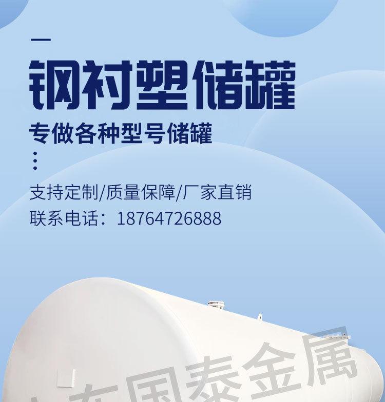 详情页2_01.jpg